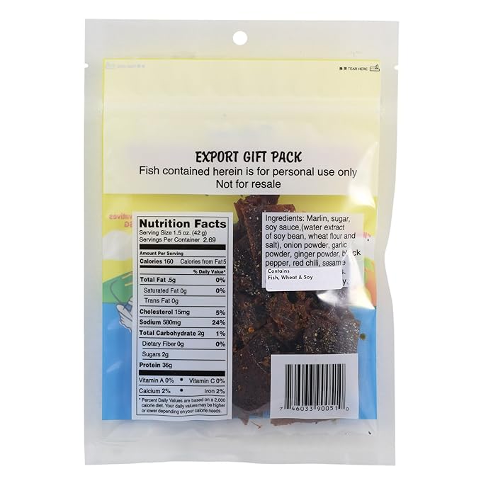 Hawaiian Marlin Fish Jerky Onion Pepper 2.75 Oz