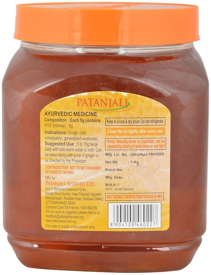 Patanjali Honey - 1kg Bottle