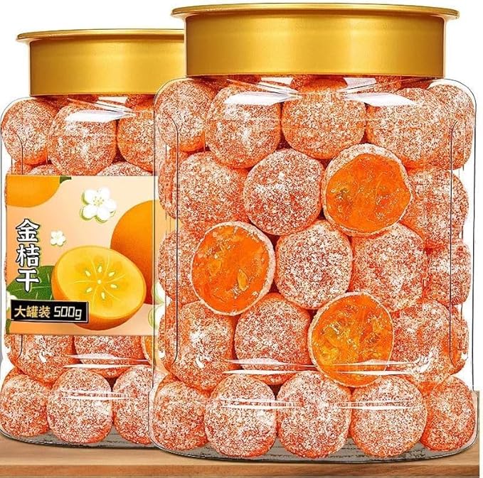 【Soft Glutinous and Sweet】Rock Candy Golden Kumquat 500g/Can Delicious Dried Fruit Dim Sum Preserved Fruit Leisure Snacks Healthy Nutritious Dried Snacks Chinese Dessert (Mixed flavors1000g)