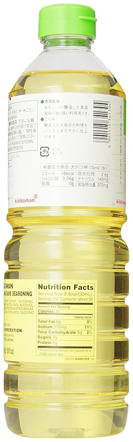 Kikkoman Ryorishi Cooking Sake Seasoning 33.8 Ounce (Pack of 3)