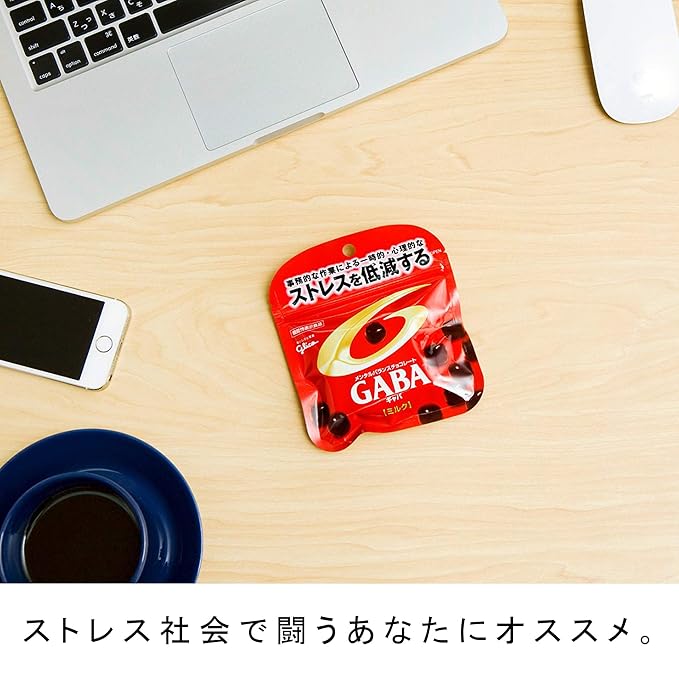 Glico mental balance chocolate GABA &amp lt Milk &amp gt stand pouch 51g ~ 10 bags