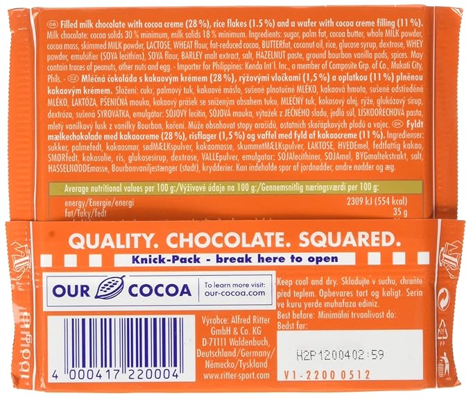 Ritter Sport Waffle 100g (pack of 5)