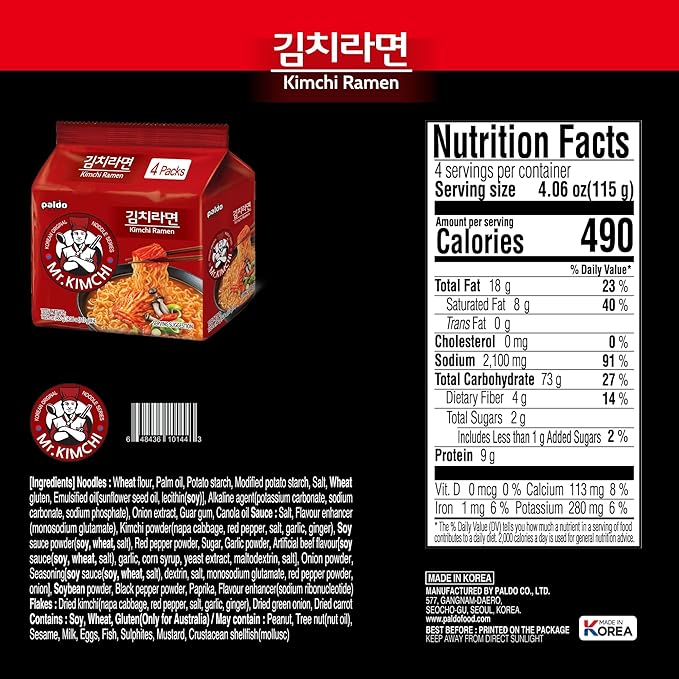 Paldo Kimchi Ramen 4.06 Oz (Pack of 8)