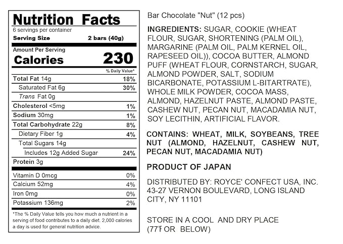 ROYCE' Nut Bar Chocolate - Chocolate Bar with Nuts| Gourmet Snack for Gifting &amp Indulging | Japanese Chocolate Bar from Hokkaido (12 Pieces of Chocolate)