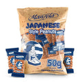 Manzela Japanese-Style Peanuts Bags | Crunchy Oven-Baked Shell with Wheat Flour Classic Salty Taste Family-Friendly Perfect for Kids and Adults Japanese Nuts 40 packs of 50 Gr 1-Pack