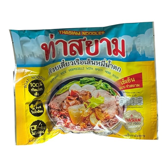 AquaNation Listing For ThaSiam Instant Thai Boat Noodles with Spicy Herb Soup – Authentic Rice Vermicelli 4.2 oz – Quick &amp Easy Thai Street Food Bold Flavor Ready in Minutes (Pack of 8 Rice Ve