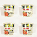 Artificial Spicy Beef Soup Flavor Instant Noodle Big Cup3.77 Oz Pack of 4