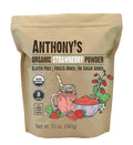Anthony's Organic Strawberry Powder 12 oz Freeze Dried Gluten Free No Sugar Added Non GMO