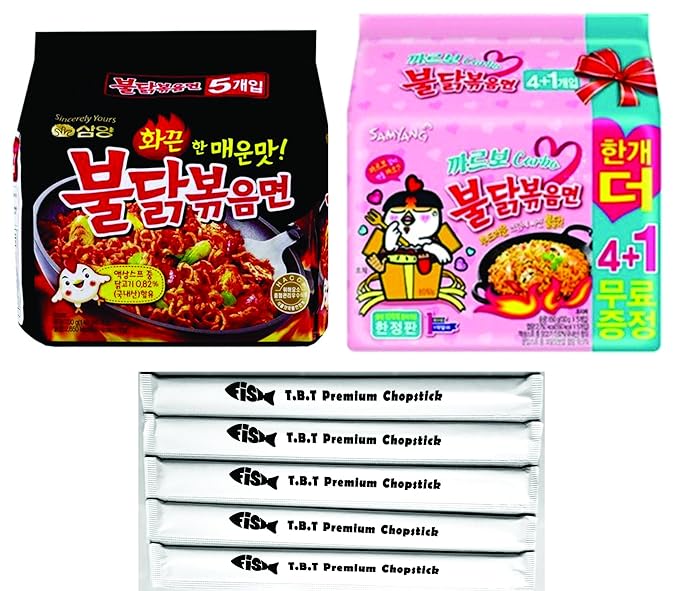 Samyang Spicy Chicken Noodles Carbo Combination by Antoto-K Pack of 10 With 5 T.B.T Premium Chopsticks (CARBO - ORIGINAL)