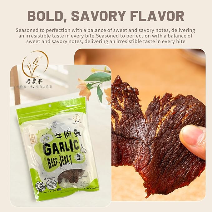 Old Cottage Beef Jerky - Authentic Taiwanese Recipe -Taiwanese Snacks - Dried Jerky Protein Snack | Beef Jerky Asian Snacks 2.82oz Pack of 3 Made in The USA (Pack of 3 Garlic)