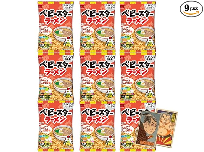 Beatcraft™ Baby Star Ramen Fried Noodle Snack + Japanese Toy Happy Set (9 Packs Tonkotsu Shoyu Pork Bone Soy Sauce Flavor Regular Size)