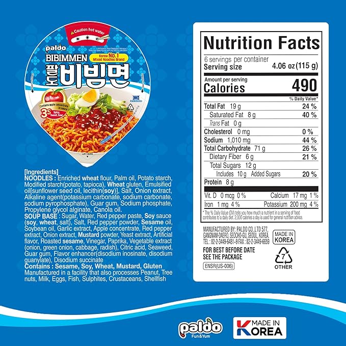 Paldo Fun &amp Yum Bibim Men Instant Cold Cup Noodles Pack of 8 Brothless Cold Ramen with Sweet &amp Spicy Seasoning Sauce Best Oriental Style Korean Ramyun Soupless K-Food 팔도 비빔면 킹컵 115g (4.05