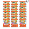 [SAPPORO ICHIBAN] Miso Flavor Ramen Noodles No. 1 Tasting Japanese Instant Noodles (3.5 Oz. x 24 pouches)