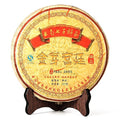 Cha Wu-[B] JinYaGongTing Ripe Pu erh Tea12.5ozYunNan Chinese Shu Pu'er Tea Cake