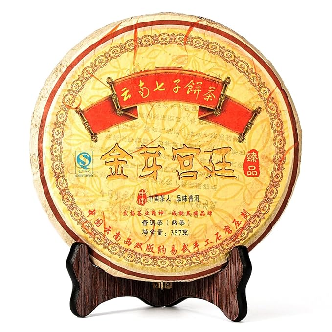 Cha Wu-[B] JinYaGongTing Ripe Pu erh Tea12.5ozYunNan Chinese Shu Pu'er Tea Cake