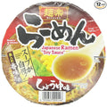 Menraku Shoyu Ramen 2.7 Ounce (Pack of 12)