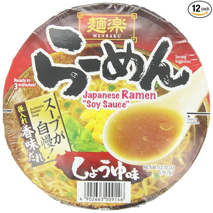 Menraku Shoyu Ramen 2.7 Ounce (Pack of 12)