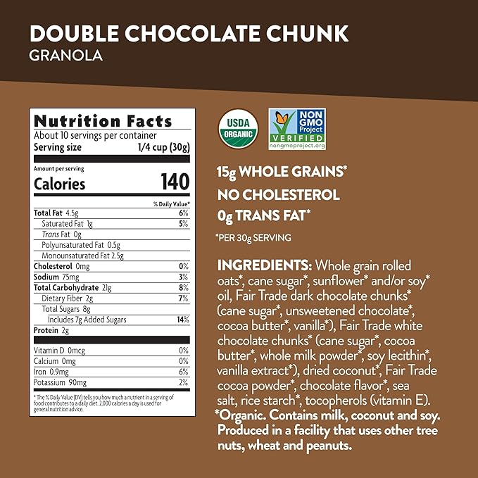 Love Crunch Organic Double Chocolate Chunk Granola 11.5 oz (Pack of 6) Non-GMO Fair Trade by Nature's Path