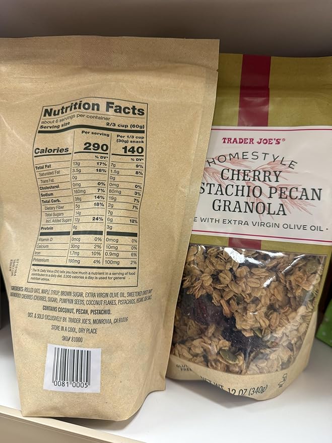 Trader Joe's Cherry Pistachio Pecan Granola with Extra Virgin Olive Oil 12 Oz Pack of 2