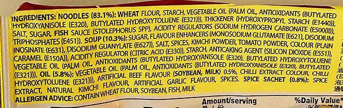 Spicy Instant Noodles Artificially Beef Flavor Wok Style 4.2 Oz 10 Packs