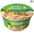 Paldo Fun &amp Yum Instant Cup Noodle Soup Bowl with Chicken Flavored Broth Pack of 12 Best Oriental Style Korean Ramyun Most Loved Korean Noodles 86g (3.03 oz) (Pack of 12)