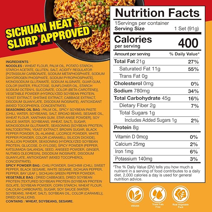JWAY Sichuan Pepper Stir Fry Noodles Deep-fried Instant Ramen with Chili Oil Spicy Dry Tossed Noodles Real Vegetable Pack Rich Chili Flavor Quick &amp Easy Ready Meal 3.20 oz (Pack of 12)