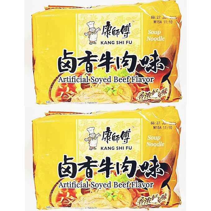 Soup Noodles Artificial Soyed Beef Flavor Spiced Soy Sauce Flavor3.7 Oz(105gX5)-2 Pack
