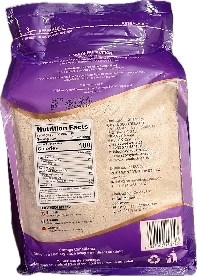 Sunny Gold Hausa Koko Millet Porridge Powder Traditional African Breakfast Mix with Ginger and Cloves (2.2 lbs)