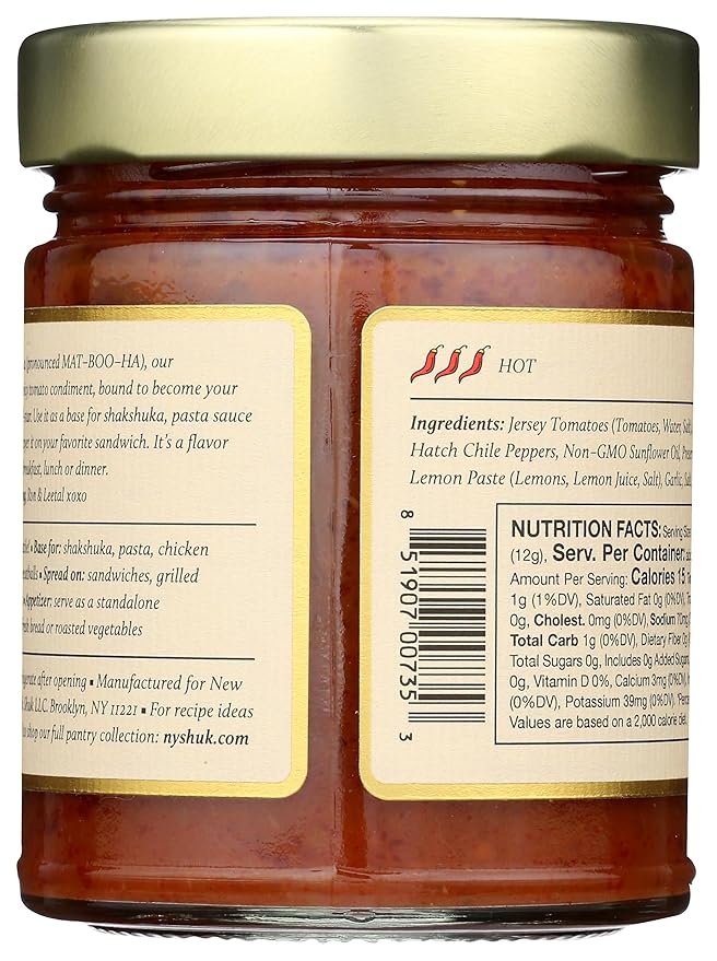 New York Shuk Signature Matbucha Sauce 10 Oz