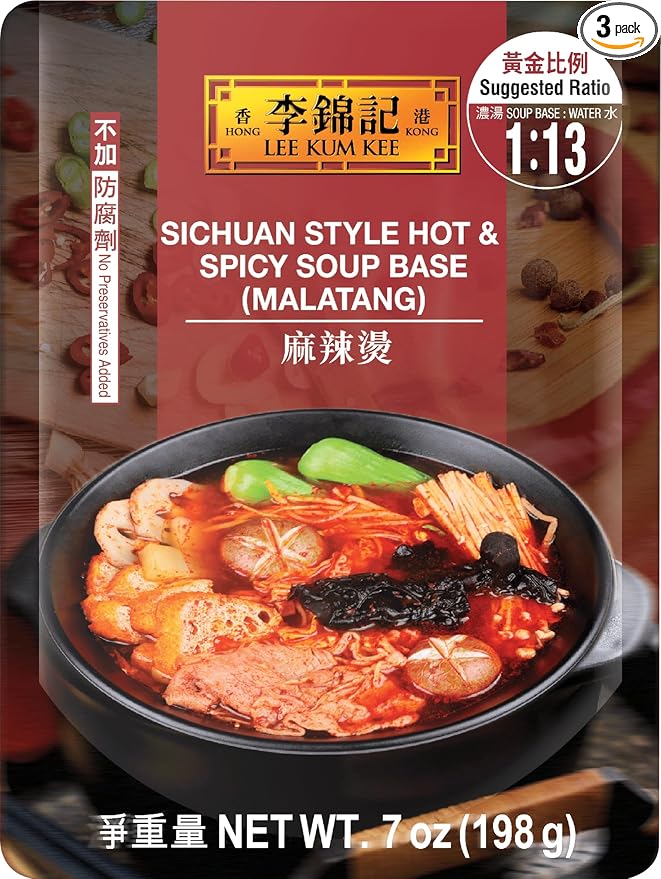 Sichuan Style Hot &amp Spicy Hot Pot Soup Base Malatang 7 oz Pack of 3
