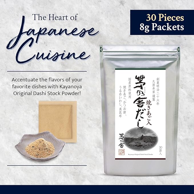 Kayanoya Dashi Original Dashi Stock Powder Dashi Powder with Superb Flavor from Skipjack Tuna Flakes Round Herring Grilled Flying Fish and More (8g Packets x 30)