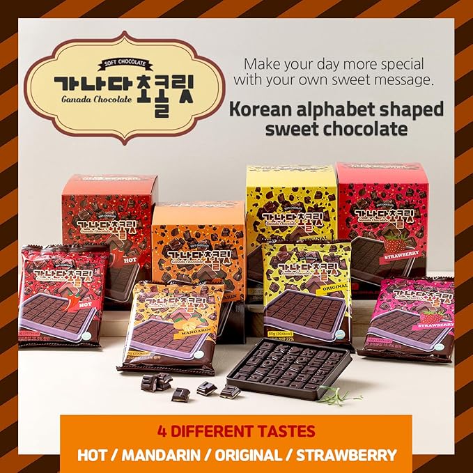 Ganada Korean Chocolate – Hangul Alphabet K-Goods Gift Set Jeju Original Flavor (10-Pack)