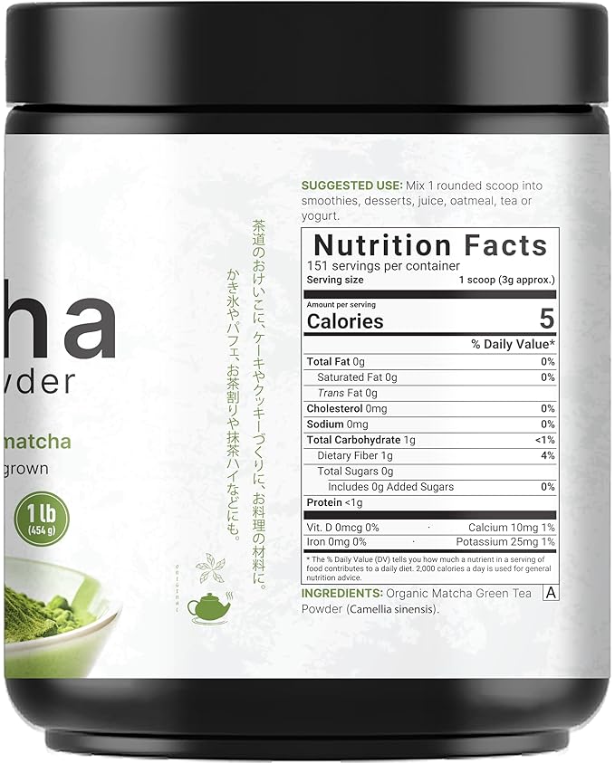 Organic Matcha Green Tea Powder 1 Pound | Unsweetened with Zero Sugar Culinary Grade Potent Early Spring Leaf Harvest Fine Stone Ground – Vegan All Purpose Great for Matcha Latte
