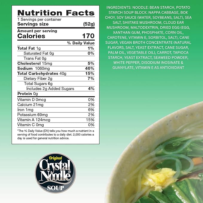 Crystal Noodle Soup Vegetable (Pack of 6 Cups) 1.83 OZ