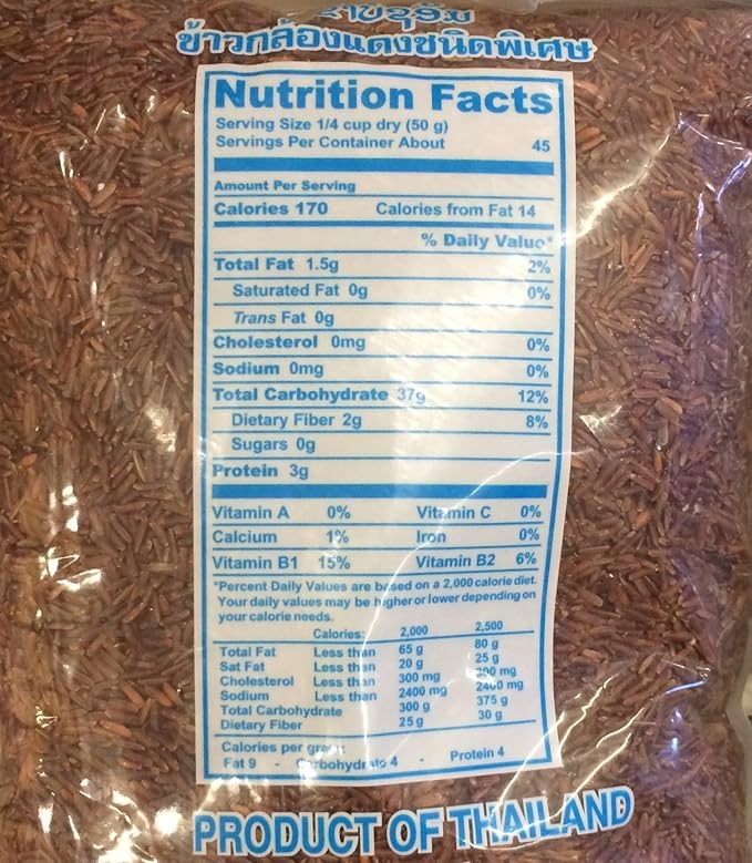 5 Pounds Asian Taste Red Cargo Rice Product of Thailand (One Bag Per Order)