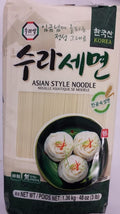 Sura Asian Style Noodle X2 (Sura Semyun)
