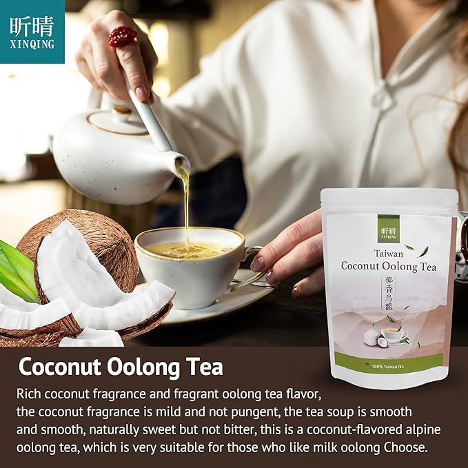 Xin Qing Coconut Milk Oolong Tea Coconut Oolong Tea Taiwan High Mountain Tea Taiwan Gaoshan Ulong Tea 200g/7.05oz