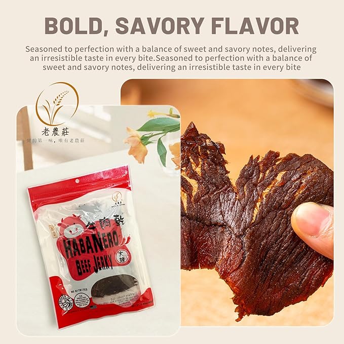 Old Cottage Beef Jerky - Authentic Taiwanese Recipe -Taiwanese Snacks - Dried Jerky Protein Snack | Beef Jerky Asian Snacks 2.82oz Pack of 3 Made in The USA (Pack of 3 Habanero)