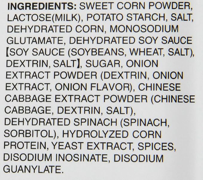 Kikkoman Corn Instant Egg Flower Soup 1.3-Ounce (Pack of 12)