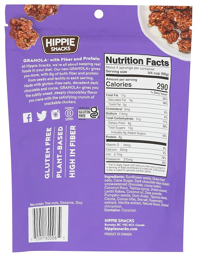 Hippie Snacks Chocolate Granola (12 Pack) 8 oz