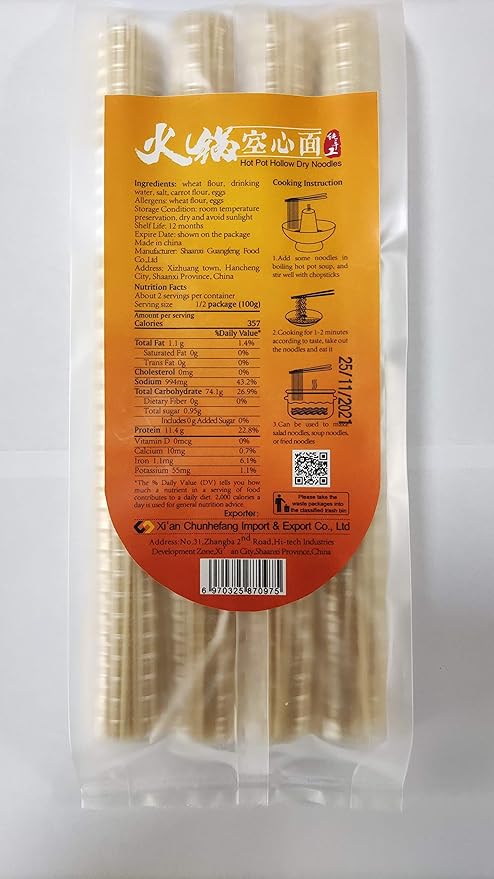 Chins licKING Brand Hot Pot Hollow Dry Noodles Carrot Flavor Noodles
