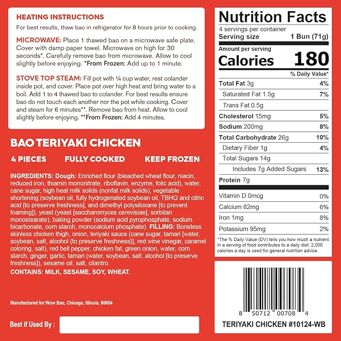 Wow Bao Sampler Pack 4 Bao Per Pack Pack of 4 (40 oz. Net Weight)