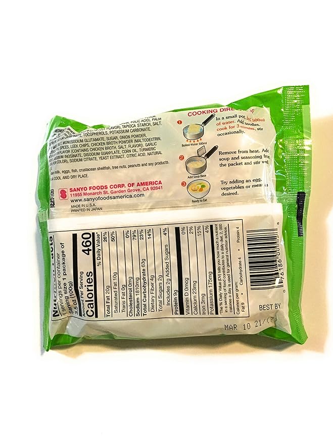 Sapporo Ichiban Chicken Flavored Japanese Style Noodles Soup 3.5 Oz(10 Pack)