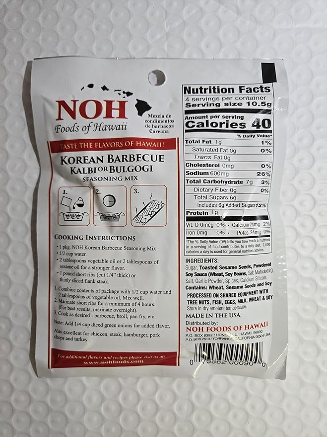noh korean barbecue seasoning mix (kal bi)-1.5oz [6 units] (073562000900)