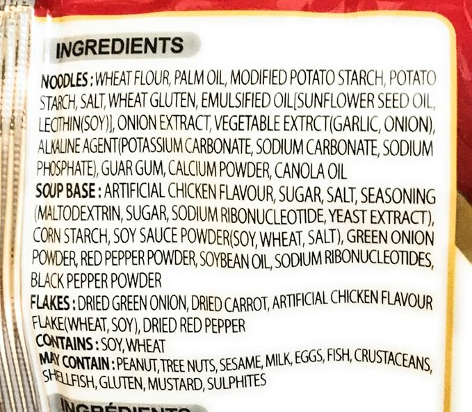 Paldo Kokomen Instant Noodle With Chicken Flavoured Spicy Soup 4.23 Oz(10 Pack)