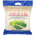 CHUNSI Chinese Noodles Dried Noodles Shanghai Yangchun Style Ramen (2000g)