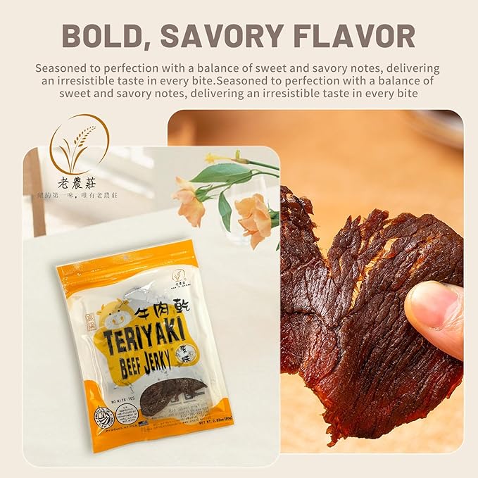 Old Cottage Beef Jerky - Authentic Taiwanese Recipe -Taiwanese Snacks - Dried Jerky Protein Snack | Beef Jerky Asian Snacks 2.82oz Pack of 3 Made in The USA (Pack of 3 Teriyaki)
