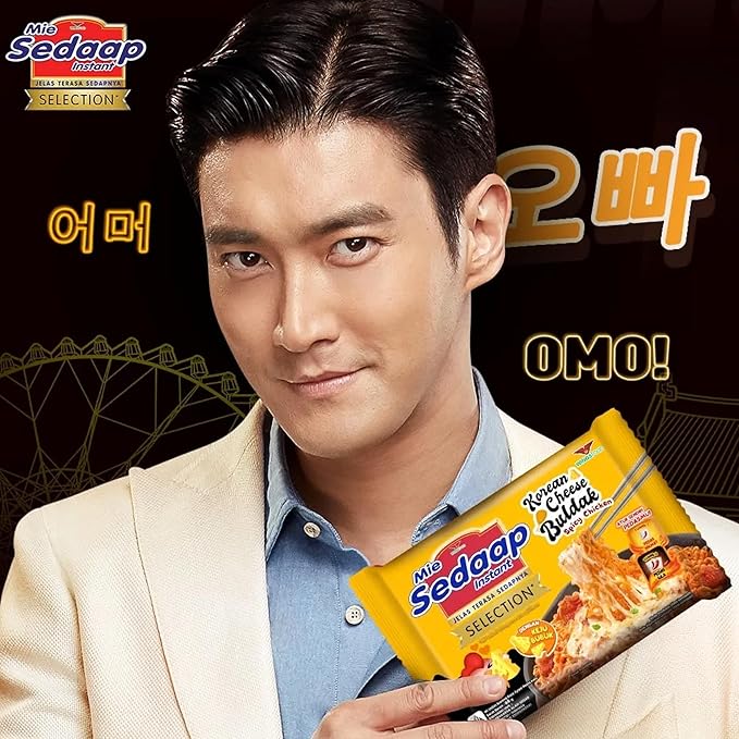 Mie Sedaap Korean Cheese Buldak Spicy Chicken (40)