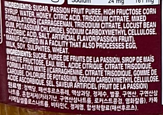 Surasang Passion Fruit Honey Puree 35.27 oz 1 Jar