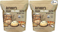 Anthony's Organic Vital Wheat Gluten 2 lb High in Protein Vegan Non GMO Keto Friendly Low Carb (Pack of 2)